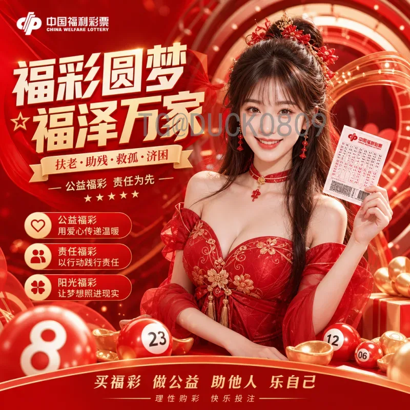 2026美加墨世界杯直播平台全解析：实时观赛最佳选择
